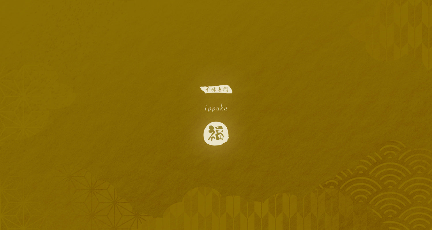 パソコン用の画像