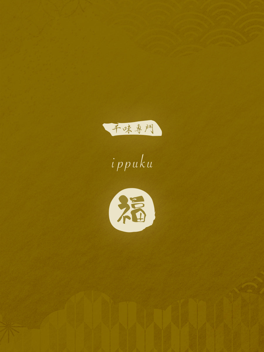 スマートフォン用の画像