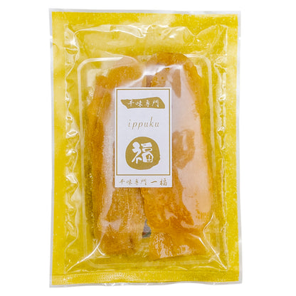 至高のほしいも 600g 干味専門 一福