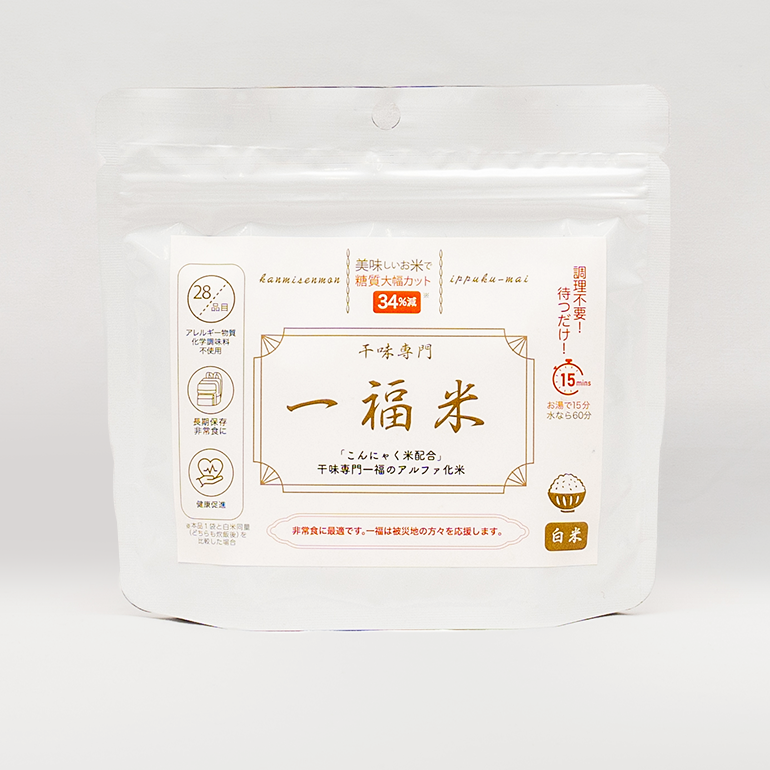 一福米 68g 3パック